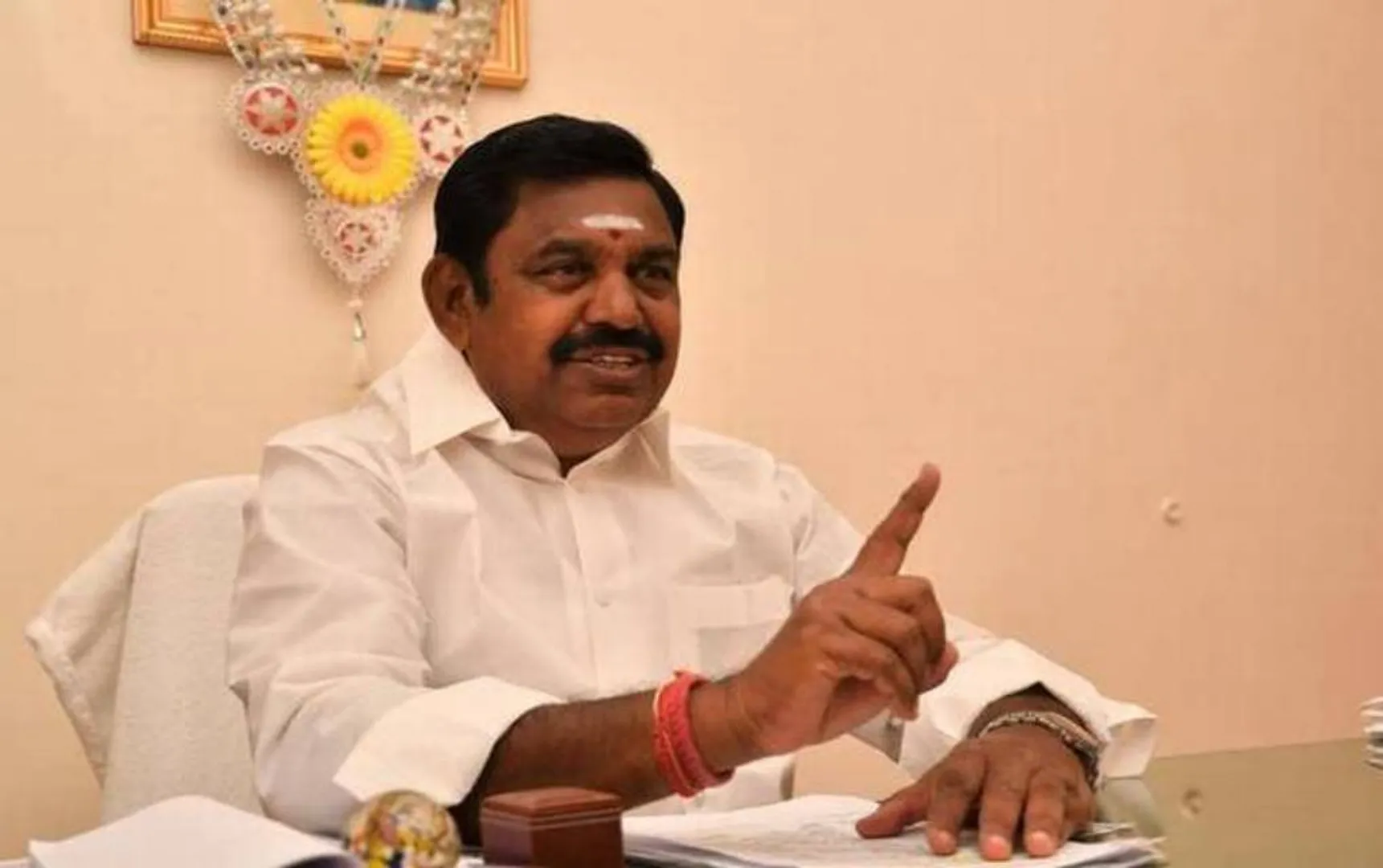 admk